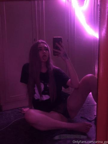 Алина